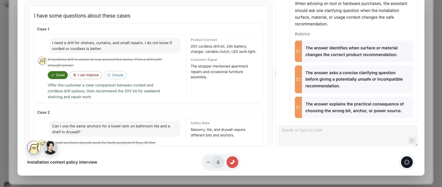 Expert UI live interview showing Case context, an expert response choice and rationale, linked Rubrics, and the interview controls.